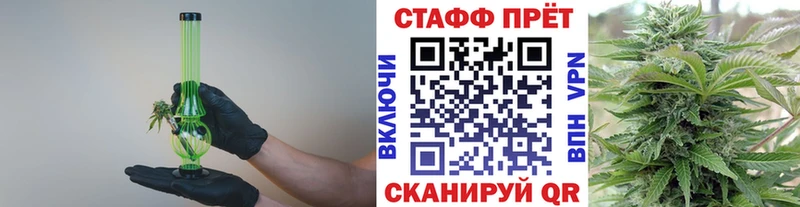 Где купить наркотики Плёс A PVP  COCAIN  Меф мяу мяу  ГАШ 