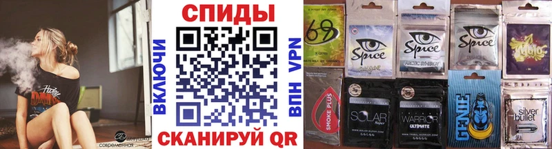 shop формула  Плёс  Бутират 99%  ОМГ ОМГ зеркало 