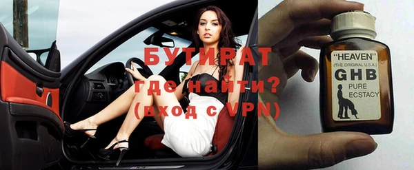 дмт Нея