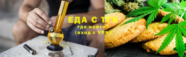 мдма Дмитровск