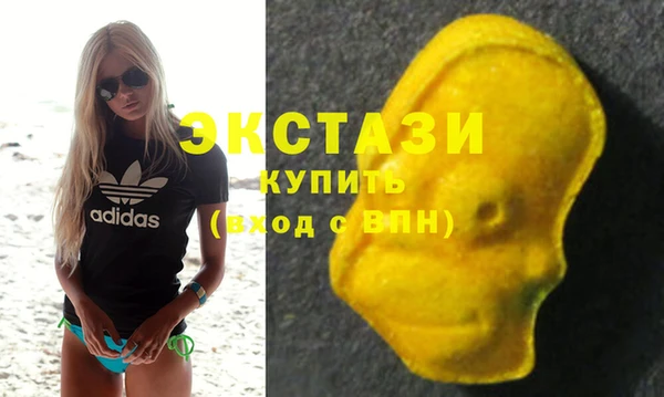 мескалин Дмитриев