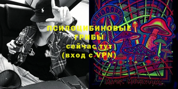 наркотики Дмитров