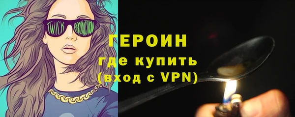 наркотики Дмитров