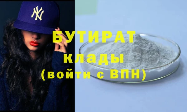 наркотики Дмитров