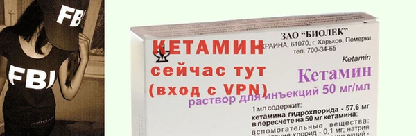 наркотики Дмитров