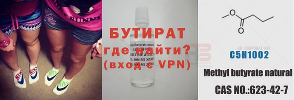 мескалин Дмитриев