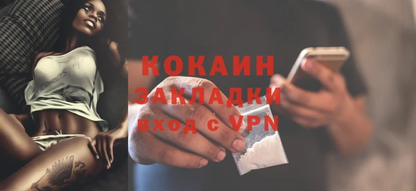 наркотики Дмитров