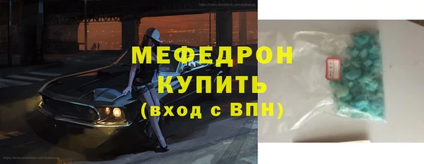 наркотики Дмитров