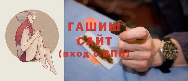 наркотики Дмитров