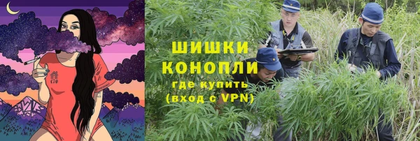 наркотики Дмитров