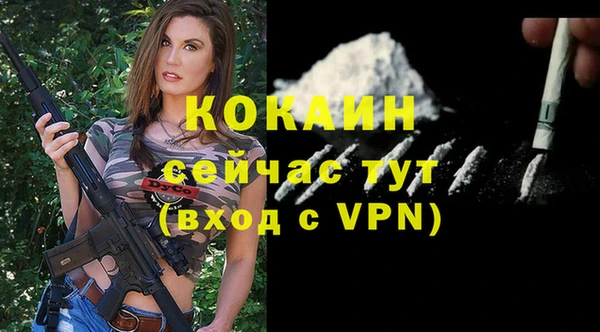 наркотики Дмитров