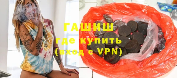 мескалин Дмитриев