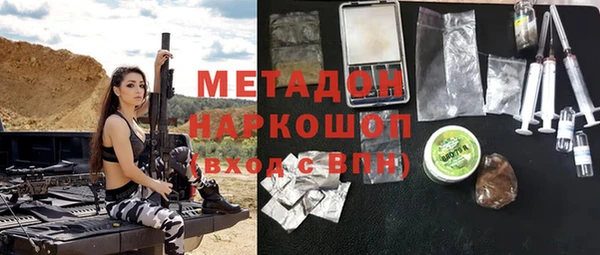 мескалин Дмитриев
