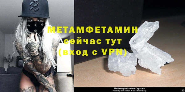 наркотики Дмитров