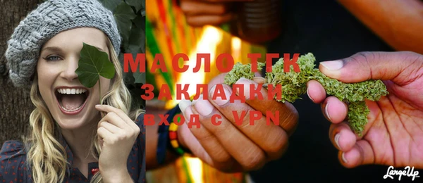 мескалин Дмитриев