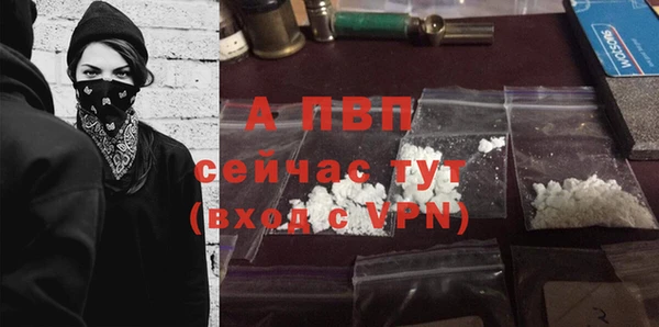 мдма Дмитровск