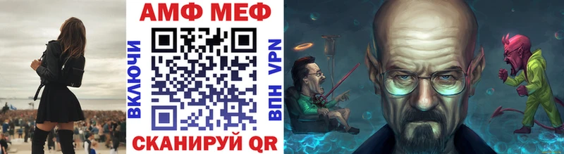 купить  сайты  Плёс  Метамфетамин Декстрометамфетамин 99.9% 